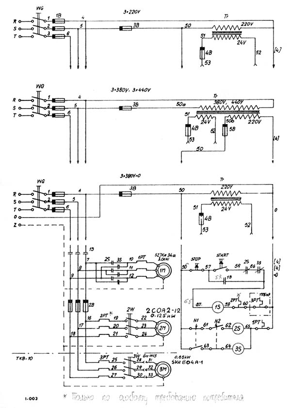Електрична схема токарно-гвинторізного верстата TUE-40 Електрична схема токарно-гвинторізного верстата TUE-40